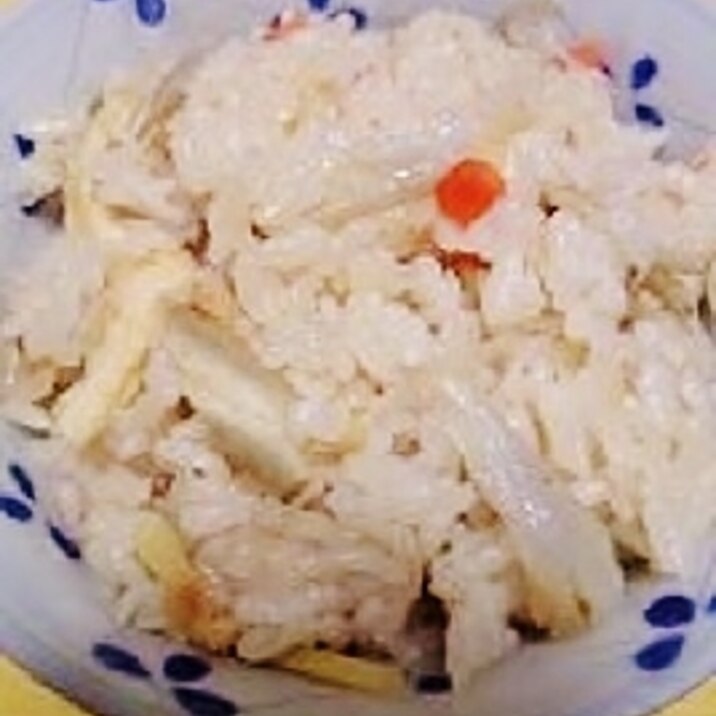 土鍋で 彡豚バラとごぼうの炊き込みご飯 レシピ 作り方 By さやか8181 楽天レシピ 土鍋で 彡豚バラとごぼうの炊き込みご飯 レシピ 作り方 By さやか8181 楽天レシピ
